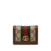 Gucci GG Supreme Web Ophidia Small Wallet Secondhand