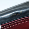Chanel Vintage Diana Flap Bag Quilted Lambskin