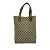 Gucci GG Supreme Tote Secondhand