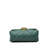 Chanel Mini Lambskin Diamond Lock Flap Secondhand
