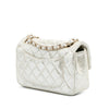 Chanel Mini Rectangular Classic Iridescent Calfskin Single Flap Secondhand