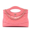 Secondhand Chanel Nano Quilted Lambskin 31 Shopping Bag
