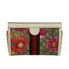 GG Supreme Flora Ophidia Chain Shoulder Bag - '10s Second-hand