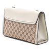 Gucci Medium GG Canvas Emily Shoulder Bag Secondhand