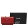 Chanel CC Embossed Lambskin Camellia Wallet On Chain Secondhand