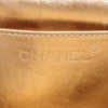 Chanel Satin Frame Crossbody Bag Secondhand