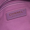 Chanel Small Quilted Caviar Chain Melody Flap Secondhand