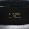 Secondhand Chanel Lambskin Coco Casino Vanity Case