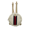 Gucci Mini Leather Round Ophidia Backpack Secondhand