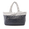 Chanel Large Lambskin Coco Cocoon Tote Secondhand