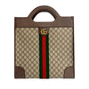 Gucci GG Supreme Ophidia Vertical Tote Secondhand