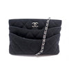 Chanel Wallet On Chain Bag Secondhand