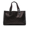 Gucci GG Supreme Tote Secondhand