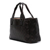 Gucci GG Supreme Tote Secondhand