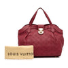Louis Vuitton Monogram Mahina Cirrus PM Secondhand