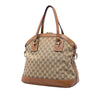 Gucci Medium GG Canvas Charm Dome Satchel Secondhand
