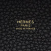 Hermès Clemence Picotin Lock 18 Secondhand