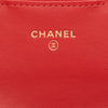 Chanel Quilted Aged Calfskin Reissue 2.55 Clutch with Chain Secondhand
