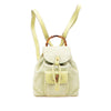 Secondhand Gucci Suede Bamboo Backpack
