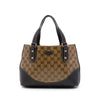 Gucci GG Crystal Handbag Secondhand