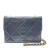 Secondhand Chanel Shoulder Bag Vintage CC