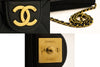 Chanel shoulder