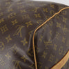 Secondhand Louis Vuitton Keepall Bandouliere Bag
