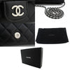 Chanel shoulder