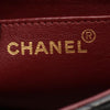 Chanel Medium Lambskin Diana Flap Secondhand