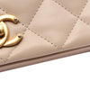 Chanel CC Quilted Lambskin Full Flap Secondhand
