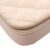 Chanel CC Quilted Lambskin Full Flap Secondhand