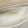 Chanel Mini Rectangular Classic Iridescent Lambskin Single Flap Secondhand