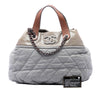 Chanel Large Quilted Iridescent Calfskin In The Mix Satchel Secondhand