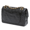 Chanel Small Classic Lambskin Double Flap Secondhand