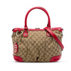 Secondhand Gucci GG Canvas Sukey Satchel