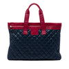 Chanel Large Bicolor Quilted Nylon and Lambskin Coco Cocoon Flat Tote Secondhand
