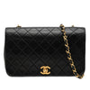 Chanel CC Quilted Lambskin Full Flap Secondhand