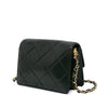 Chanel Quilted Lambskin Octagonal Buckle Crossbody Secondhand