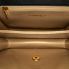 Chanel Quilted Lambskin Octagonal Buckle Crossbody Secondhand