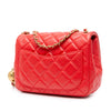 Chanel Mini Square Classic Lambskin Pearl Crush Single Flap Secondhand
