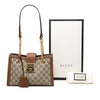 Gucci Small GG Supreme Padlock Tote Secondhand