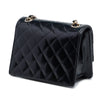 Chanel Micro CC Quilted Shiny Calfskin Single Flap Secondhand