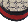 Gucci Small GG Supreme Web Attache Crossbody Secondhand