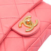 Chanel Mini Quilted Lambskin Funky Town Flap Secondhand