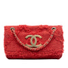 Chanel Medium Tweed Diamond Stitch Nature Flap Secondhand