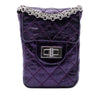 Chanel Quilted Metallic Aged Calfskin Reissue 2.55 Phone Holder Secondhand