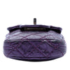Chanel Quilted Metallic Aged Calfskin Reissue 2.55 Phone Holder Secondhand