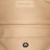 Chanel Paris Dubai Medium Quilted Denim Pompom Flap Secondhand
