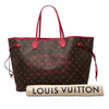 Louis Vuitton Monogram Ikat Neverfull MM Secondhand