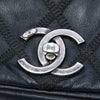 Chanel Small Iridescent Calfskin Diamond Stitch Chain Flap Secondhand